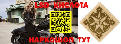 амфетамин Татарск