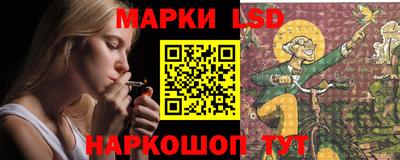 гидра Тверь