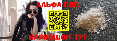 амфетамин Татарск