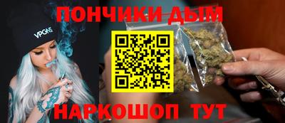 гидра Тверь