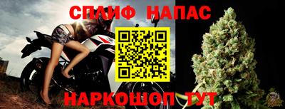 амфетамин Татарск