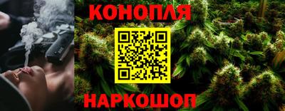 мяу мяу кристалл Тара