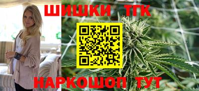 гидра Тверь