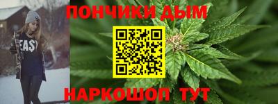 амфетамин Татарск