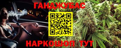 амфетамин Татарск