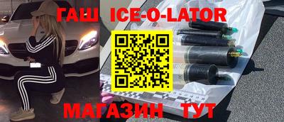 амфетамин Татарск