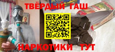 амфетамин Татарск