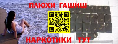 мяу мяу кристалл Тара