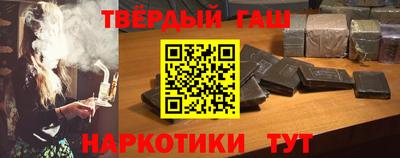 мяу мяу кристалл Тара