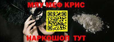 гидра Тверь